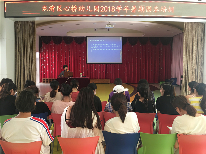 微信图片_20180828155249.jpg