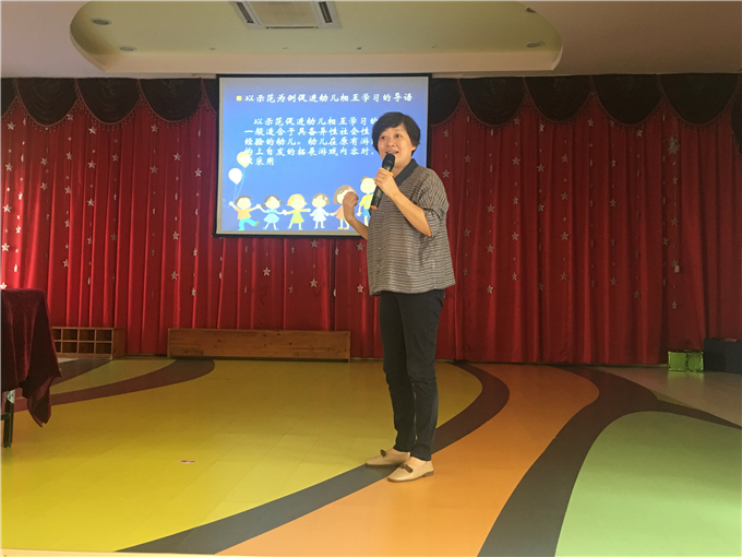 微信图片_20180828155320.jpg