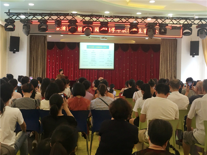 微信图片_20180829165738.jpg