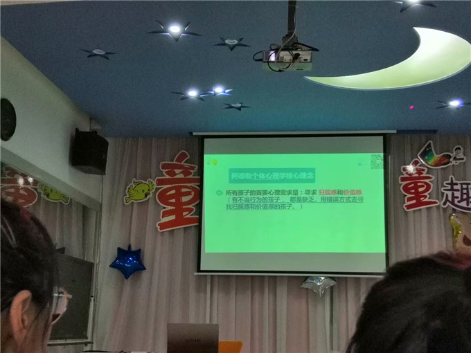 psbCAL3NTD3.jpg