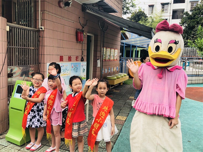 微信图片_20180907154215.jpg