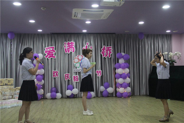 图片20.jpg