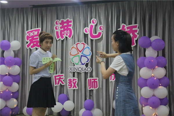 图片21.jpg