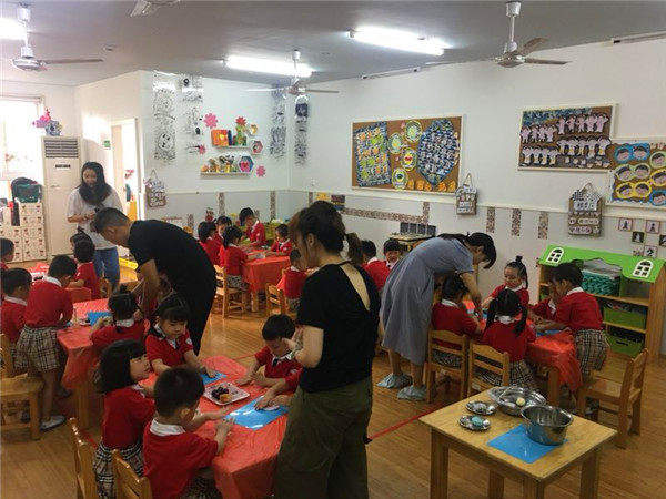 微信图片_20180924084230.jpg