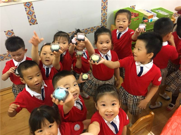微信图片_20180924084158.jpg