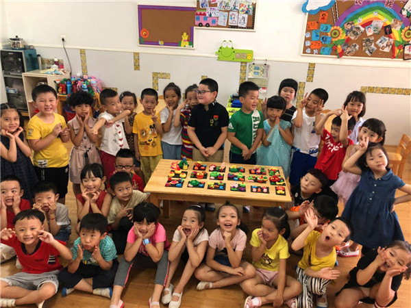微信图片_20180924084249.jpg