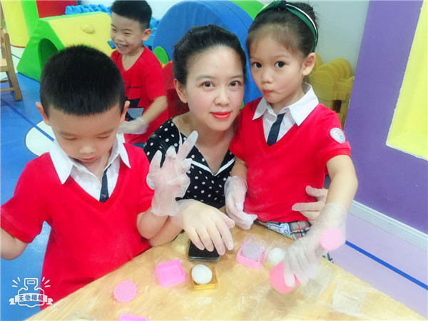 微信图片_20180924084345.jpg