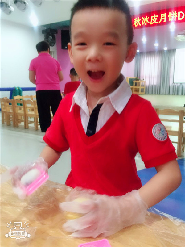 微信图片_20180924084353.jpg