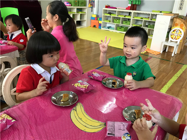 微信图片_20180924095511.jpg