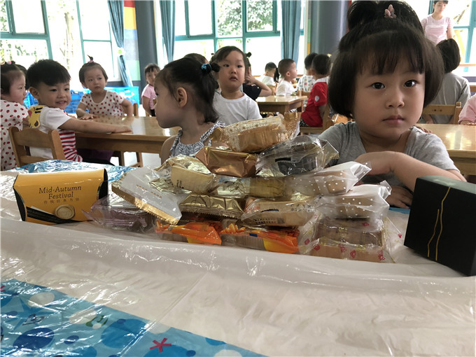 微信图片_20180921140231.jpg