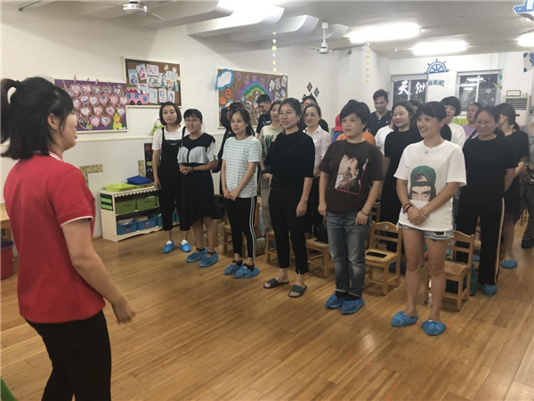 微信图片_201809291127132.jpg