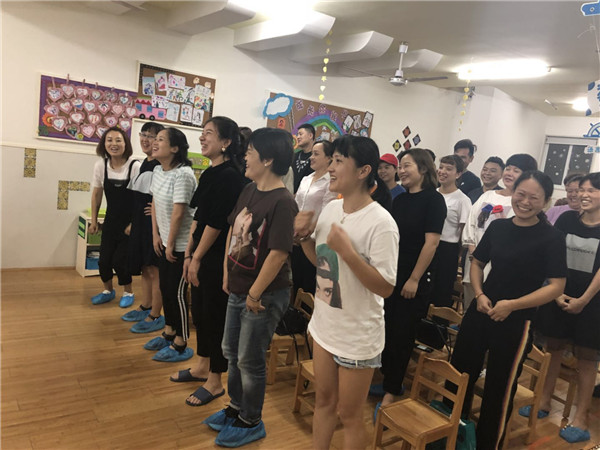 微信图片_201809291127133.jpg