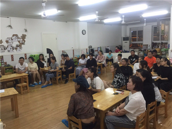 微信图片_201809291125571.jpg
