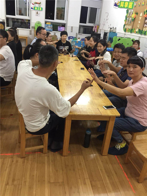 微信图片_201809291130081.jpg