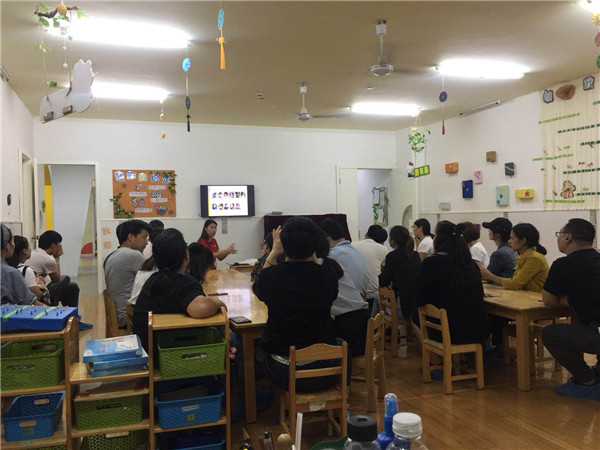 微信图片_201809291130083.jpg