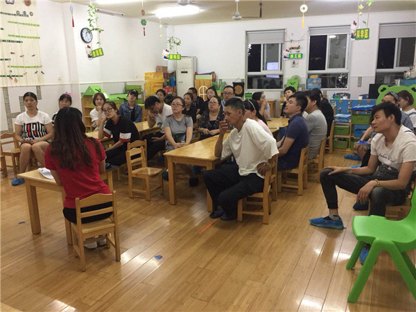 微信图片_201809291130084.jpg