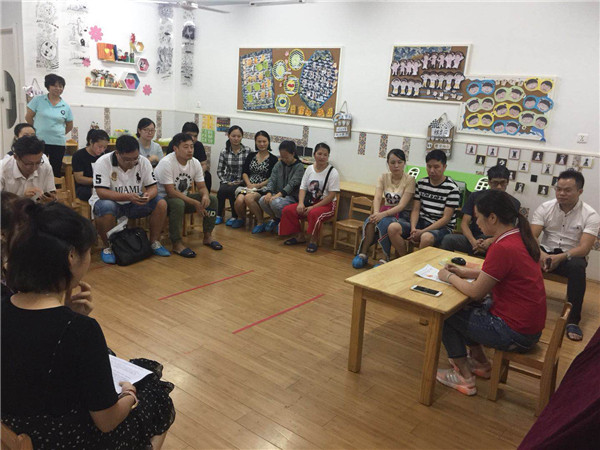 微信图片_20180929112822.jpg