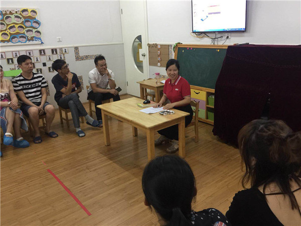 微信图片_201809291128225.jpg