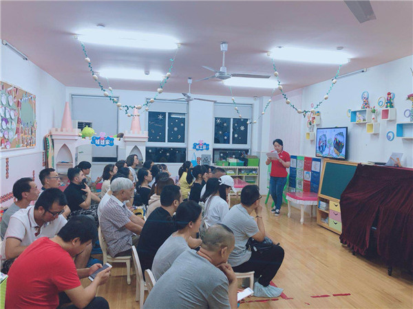 微信图片_201809291129222.jpg