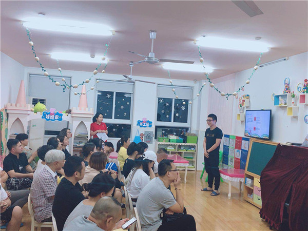 微信图片_201809291129225.jpg