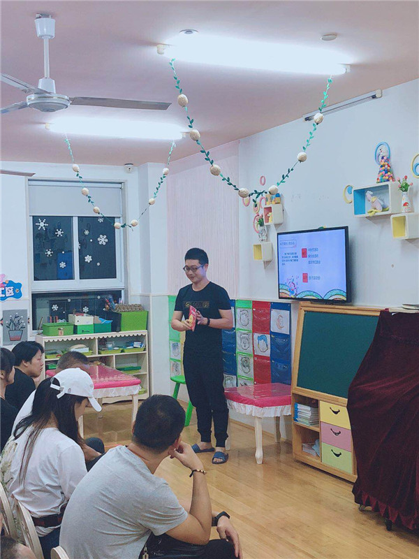 微信图片_201809291129227.jpg