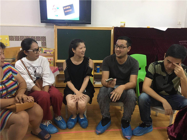 微信图片_20180929113110.jpg