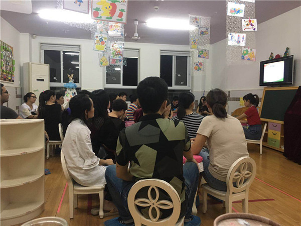 微信图片_201809291131104.jpg