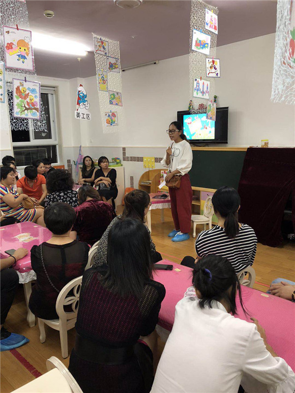 微信图片_201809291131107.jpg