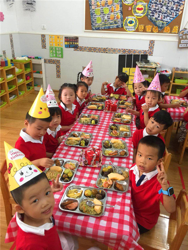 微信图片_201809301334082.jpg