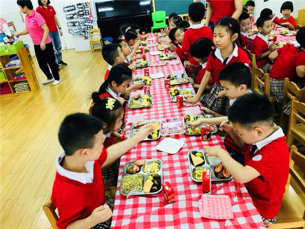微信图片_201809301733181.jpg