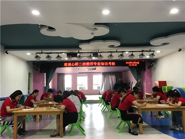 微信图片_20181010145900.jpg
