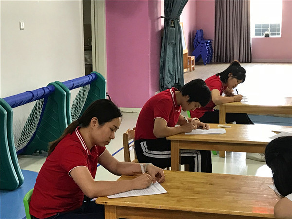 微信图片_201810101459001.jpg
