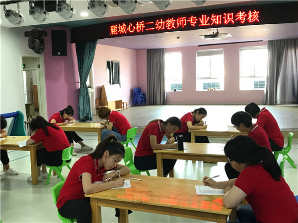 微信图片_201810101459002.jpg