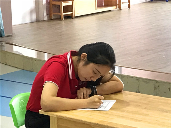 微信图片_201810101459003.jpg