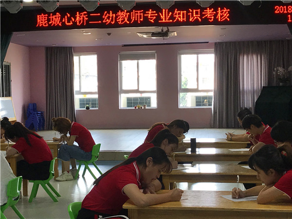 微信图片_201810101459006.jpg