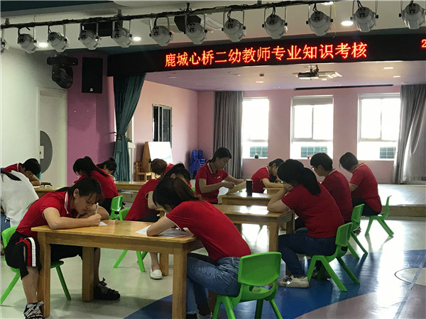 微信图片_201810101459008.jpg
