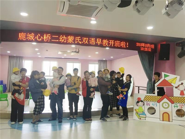 微信图片_20181015141733.jpg