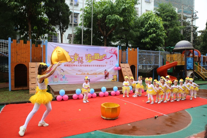 IMG_5620.JPG