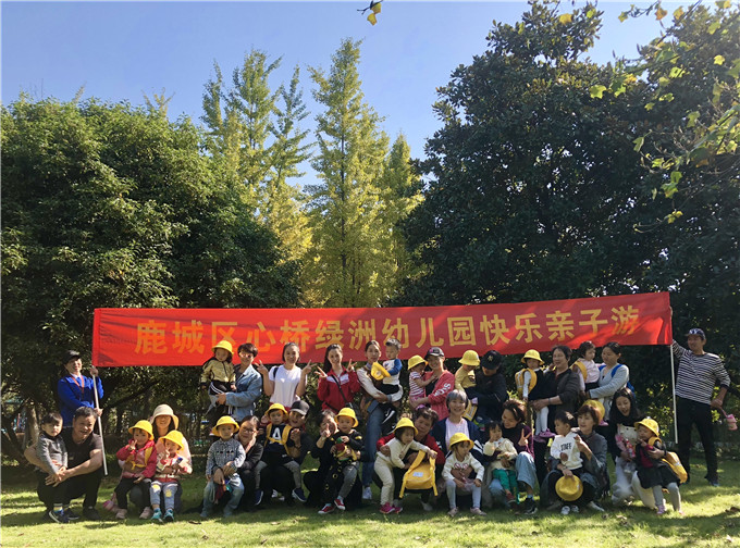 微信图片_20181031110601.jpg