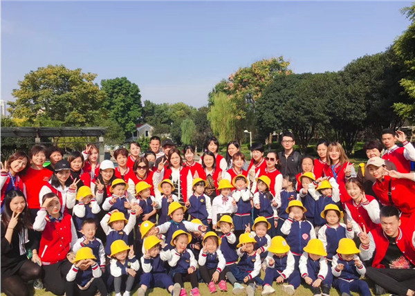 微信图片_20181101181820.jpg