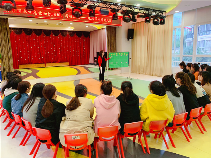 微信图片_20181112134542.jpg