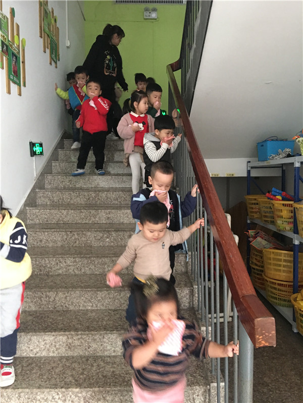 微信图片_20181123151233.jpg