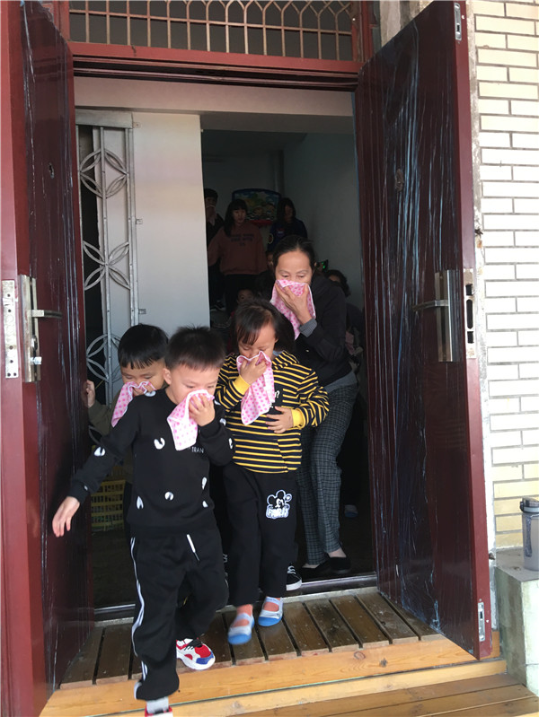 微信图片_20181123151421.jpg