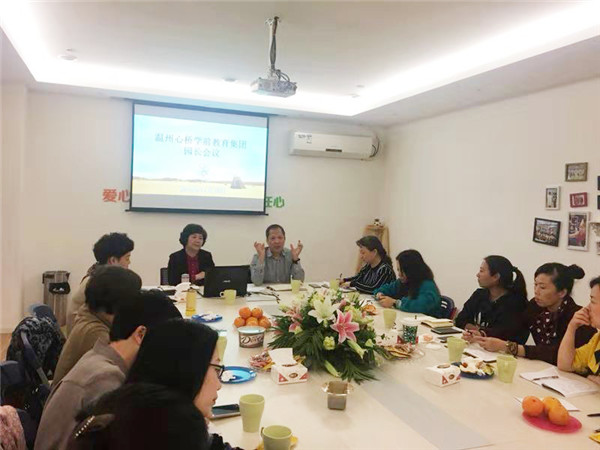 微信图片_201811261443422.jpg