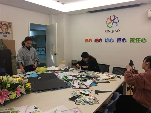 微信图片_201811301033451.jpg