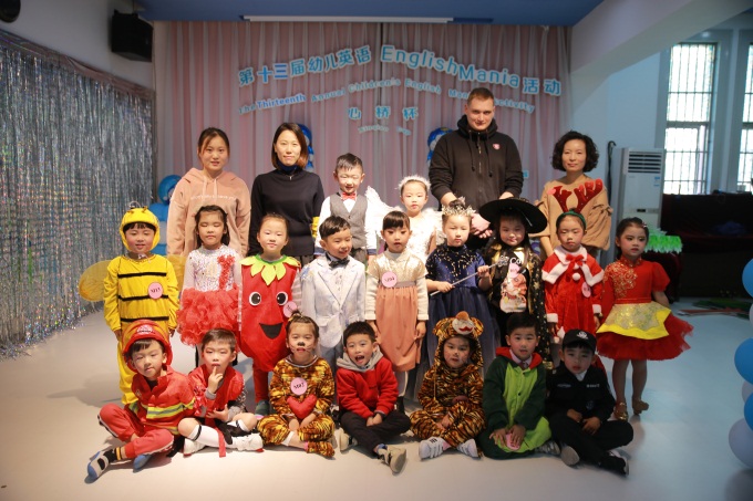 IMG_7667.JPG