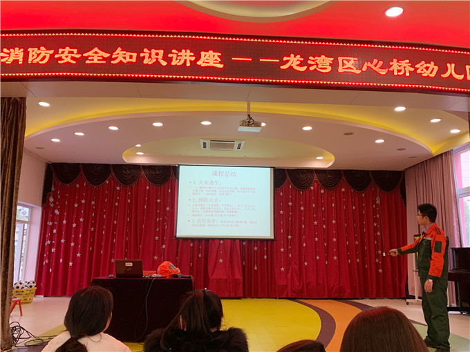微信图片_20181212142221.jpg