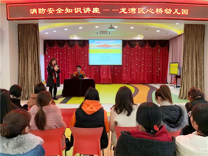 微信图片_20181212142951.jpg