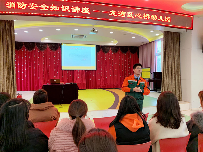 微信图片_20181212142957.jpg
