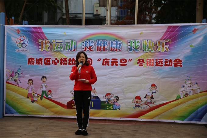 IMG_8683.JPG